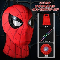 Шлем, плащ, световой меч с лазером, упаковка, Человек-паук