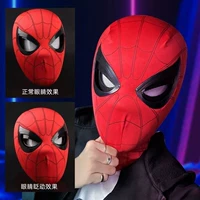 Ручная рука с красным пискошником [мигает] Упаковка электронной коммерции