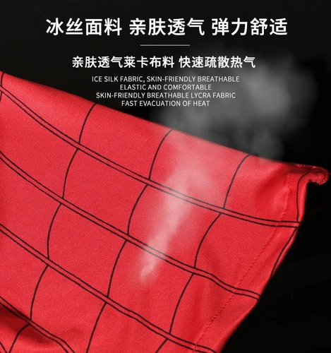 Шапка, подвижный шлем, детская маска, электрические герои, Человек-паук