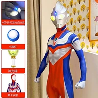 Элитный Ультрамен Тига, шлем