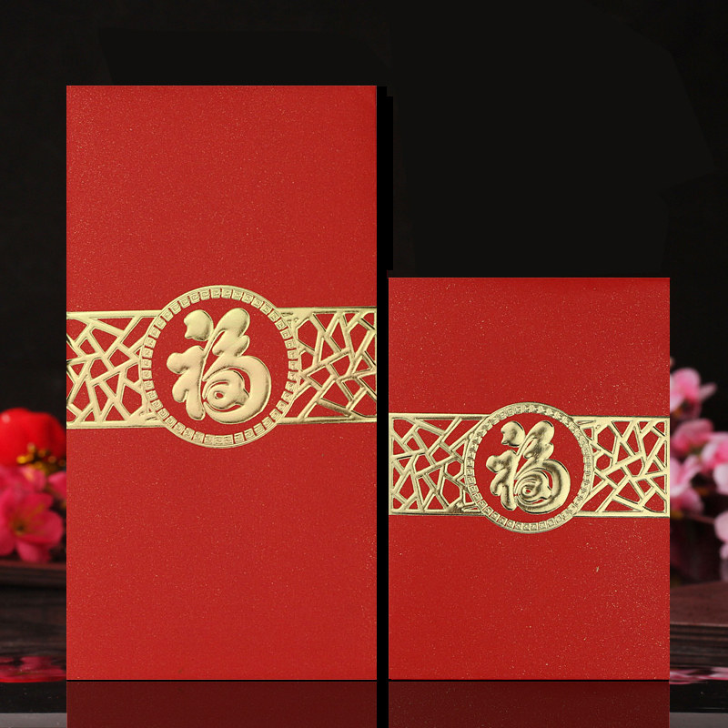 2022 Year of the Tiger red envelope bag custom LOGO custom advertising personality creative general good luck and great good fortune is the seal