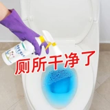 香 清 ванная комната прозрачный аромат -тип сильный 匏    туалетный дух туалет туалет