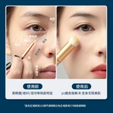 Кисть для консилера, консилер, румяна, тональный крем, против темных кругов под глазами, не оставляет следов