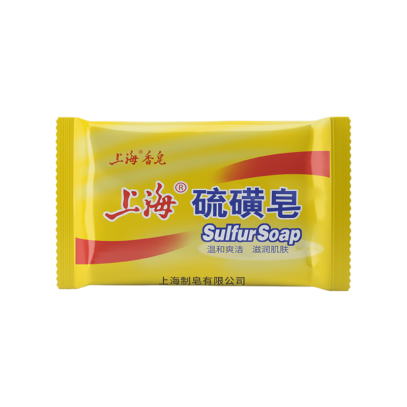 Other than the mite-sulphur soap bespoke super-connected don't make it.