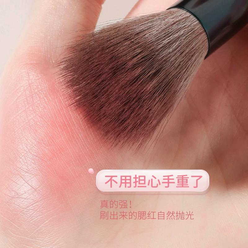 Face blush, brush for contouring, full set