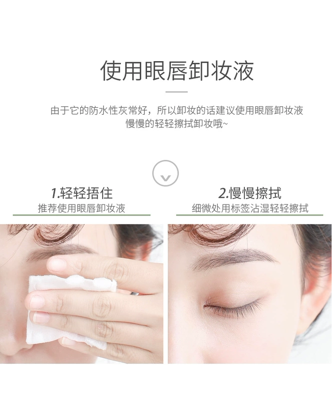 Nhật Bản hôn ba thế hệ mascara nữ ma thuật dài cong không nở dài nụ hôn không thấm nước dày - Kem Mascara / Revitalash mascara 5x