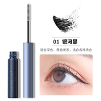 #01 Galaxy Black [натуральный макияж глаз]