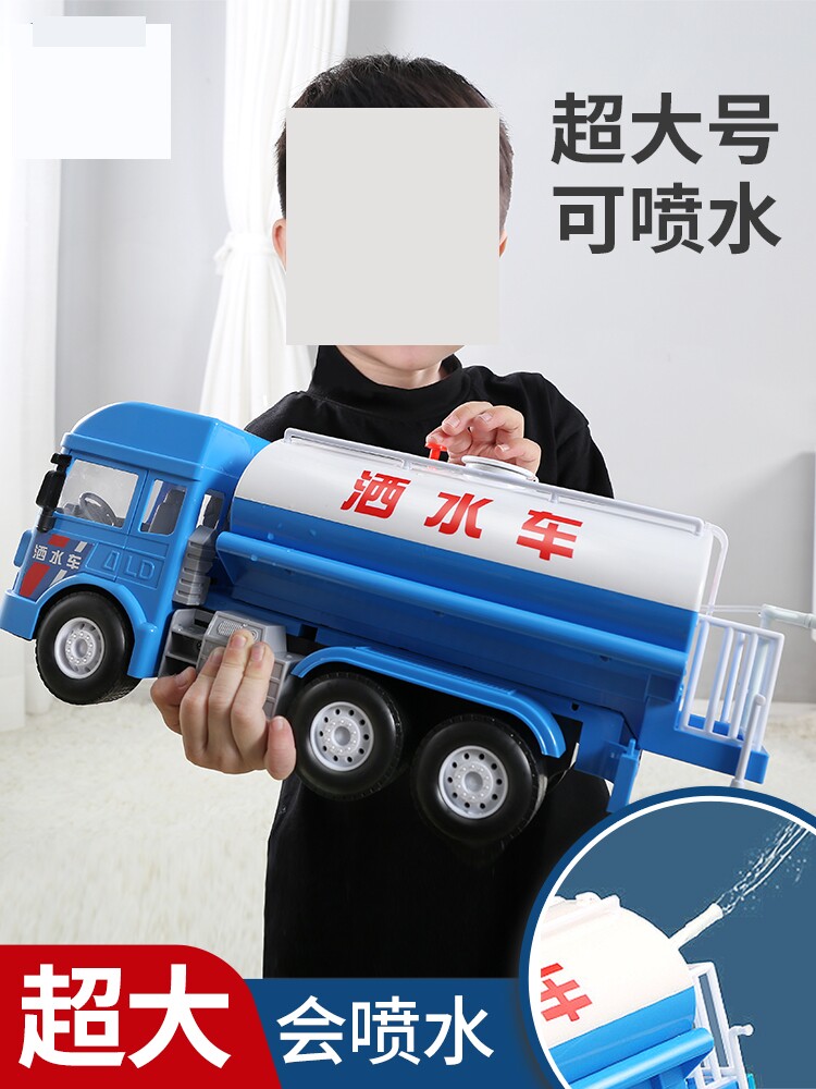 Children's toy car boy 2021 new sprinkler baby electric large sprayable sanitation vehicle cleaning vehicle