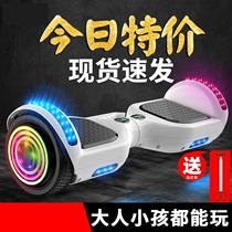 Balance car 6 1 12 electric 3 6 students 8 15 - year - old smart hand - hand skateboard parallel step
