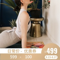 sugarmat 1mm suede yoga mat Portable non-slip girls towel special set thin fitness mat