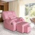 Chân bồn tắm sofa làm đẹp cửa hàng móng tay sofa móng chân massage giải trí ngả ghế sofa ghế tắm hơi giường - Phòng tắm hơi / Foot Bath / Thể hình Phòng tắm hơi / Foot Bath / Thể hình