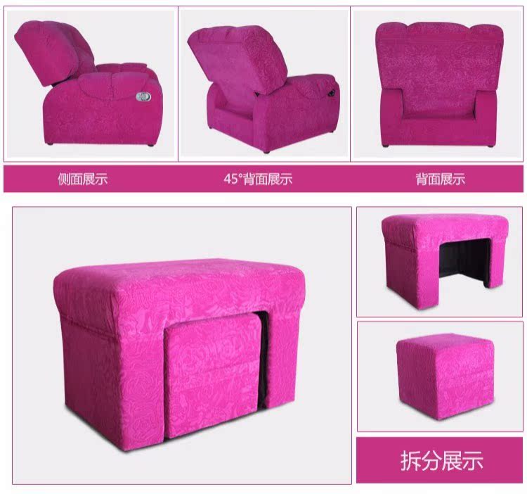 Chân bồn tắm sofa làm đẹp cửa hàng móng tay sofa móng chân massage giải trí ngả ghế sofa ghế tắm hơi giường - Phòng tắm hơi / Foot Bath / Thể hình