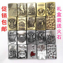 New metal gas inflatable grinding wheel open fire lighter male personality retro skull Eagle Wind personality