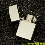 Трюк Зоро собрание более легкая бронзовая доска играет в крутой персонализированные ретро -хосс -шарнирные держатели яркие хрома мужчины 010 бесплатная доставка