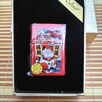 New leader kerosene old-fashioned lighter personality color printing brass windproof 1183 Lucky luck lucky fortune cat