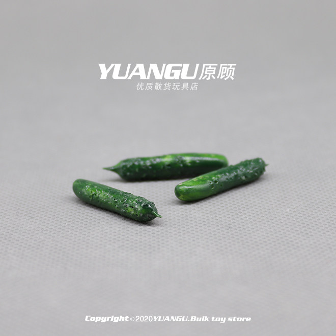 Miniature food play vegetable cucumber mini toy doll house accessories diy micro scene model ob11 scene model