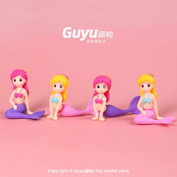 Товары от Guyu顾屿玩具