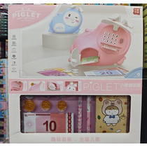 Lezhi Youpin Piggy Electric Password Fingerprint Unlocking Piggy Bank Toy Automatic Money Swallowing Music Childrens Gift