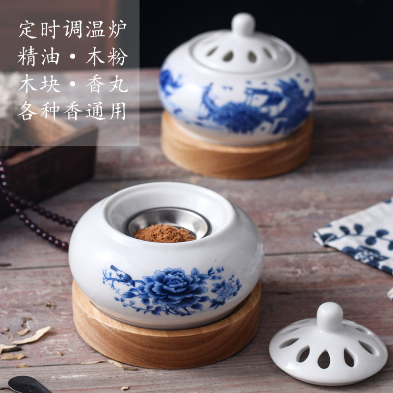 Time - adjusting electronic sandalwood oven ceramic aroma furnace oil plug - in aromatic aroma lamp wood powder