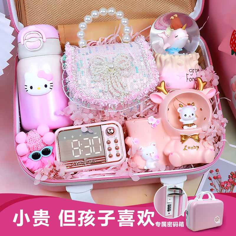 Children's Birthday Gift for Girls, Practical Gift Box for 10-Year-Old Girls, High-End Niche New Year Gift for 10-Year-Olds, 6-12 Set