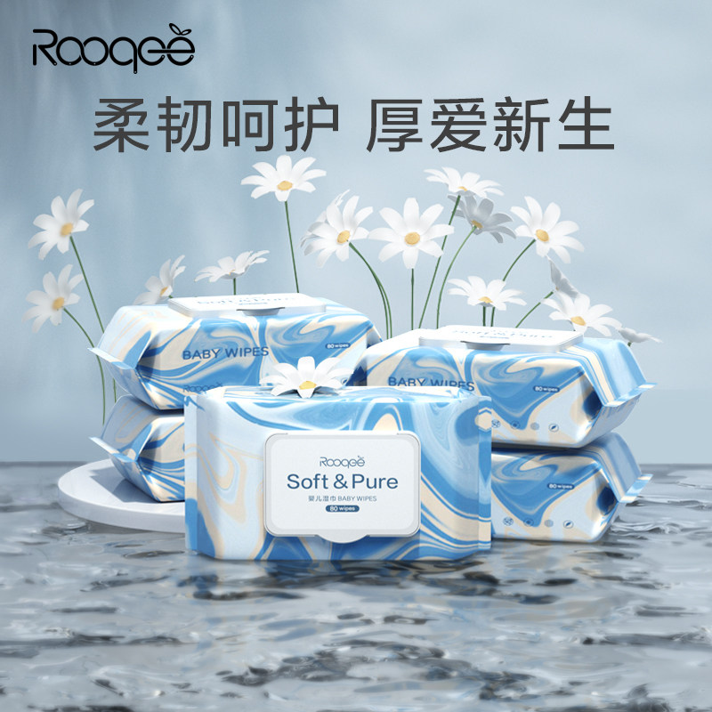 (Baby tree self-operated) baby wet tissue paper with lid thickened 80 pumping * 5 packs for newborn babies