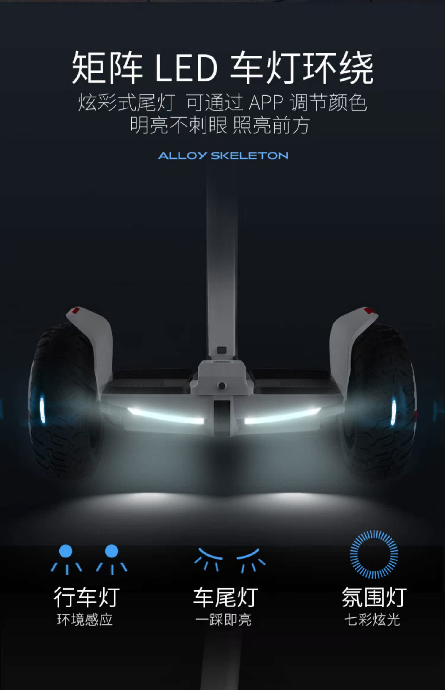 xe cân bằng giá rẻ Man Xiaoguo cân bằng xe hai bánh dành cho người lớn xe địa hình xe tay ga thông minh hai bánh suy nghĩ xe điện 10 inch bán xe thăng bằng