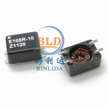 E105R-10 1MH SMD Filter Common Mode Choke CC2824E105R-10