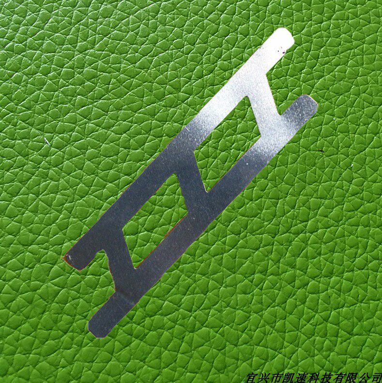 Kai Speed Direct Slip 2 and 5 MLM Battery Connection Piece 0 12 thick nickel plated steel sheet welded nickel belt