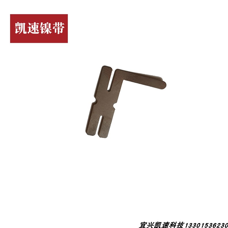 Kaisu made lithium battery welding nickel sheet 18650 battery spot welding special nickel belt battery connecting sheet nickel-plated steel belt