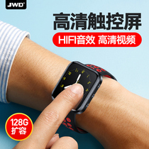 Jinghua MP3 Bluetooth watch small walkman MP4 portable music player Read novel Movement step meter