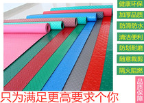 pvc non-slip mat thickened wear-resistant waterproof plastic mat hotel staircase steps workshop corridor Oxford carpet