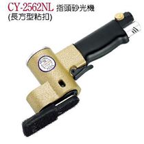 Taiwan stabilization - 2562 finger polishing machine pneumatic laser grinding machine adhesive