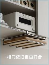 Kitchen cabinet wall cabinet under-hanging storage rack multi-functional pot lid rack hanging under-hanging rack hook chopping board paper towel holder