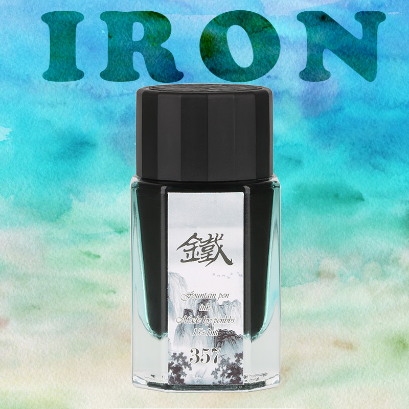 Penbbs ink ink 20 seasons China pen forum ink altar water color pen ink dip pen color ink 15ml color ink