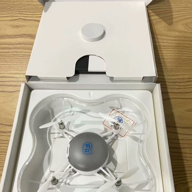 Fii Little Bird Flying Bird's Latest Model F600 Is the Designated Whitelist Equipment for the National Youth Programming Drone Competition