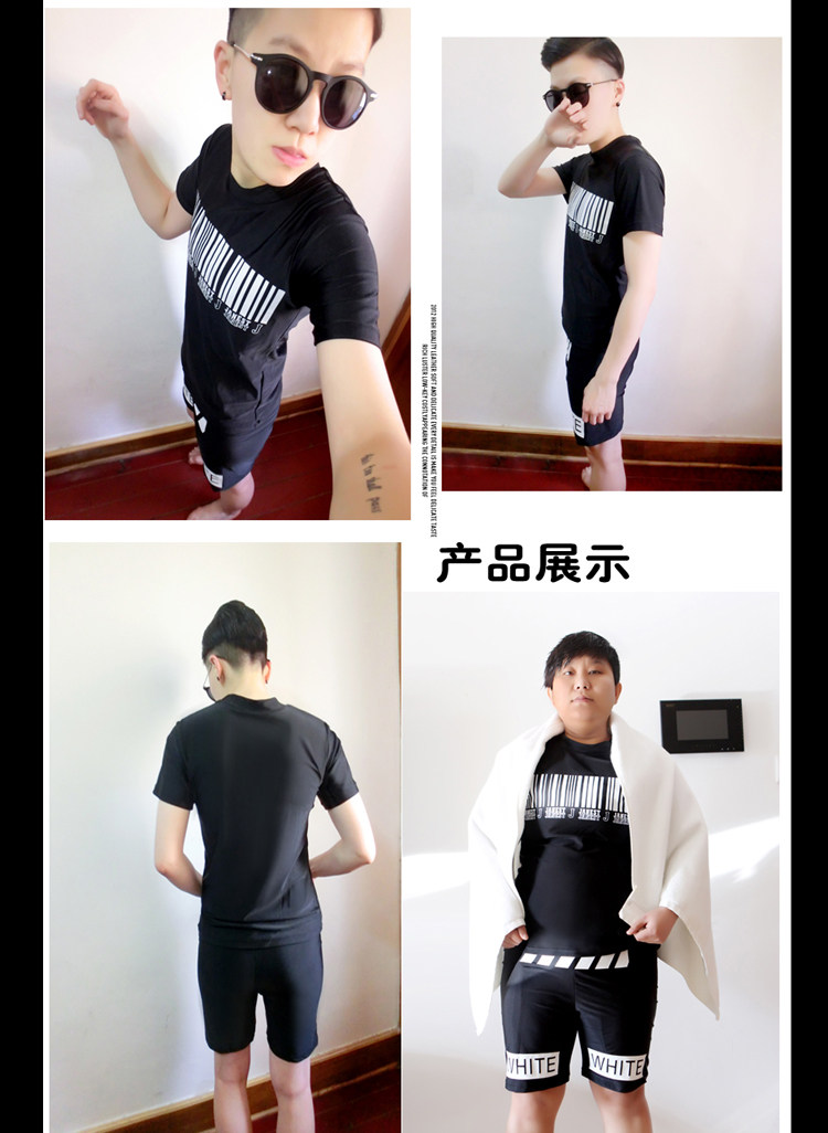 Body mouvement - Ref 650258 Image 13
