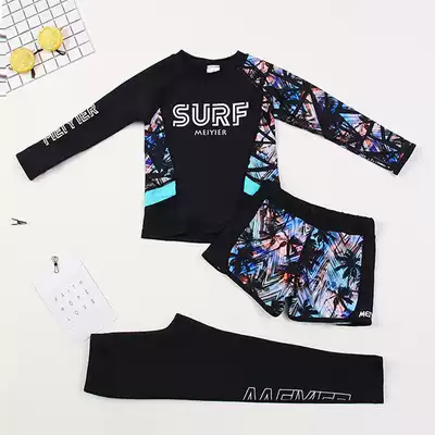 Children's swimsuit female girl long sleeve trousers sunscreen diving suit mother and daughter sister big child parent-child hot spring jellyfish coat Han