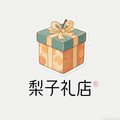 梨子礼店的LOGO