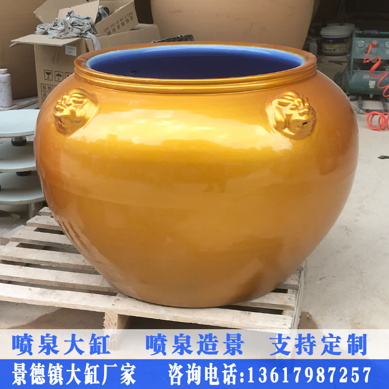 Company Front Office Ceramic Large Cylinder Swing Piece Large Cylinder Hotel Clubhouse Fountain Cylinder Running Water Fish Tank Wall Bidding Landscape Porcelain Vat