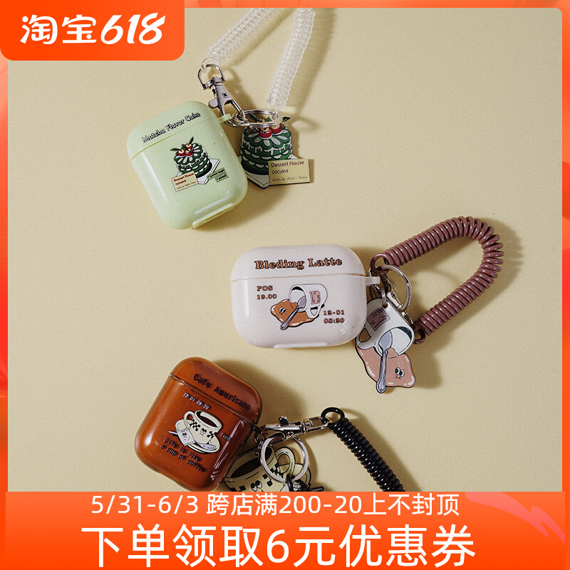 Shell test Lower afternoon tea series apply Apple AirPods3 headphone sleeve pro lovers rope soft 1 generation 2 cute