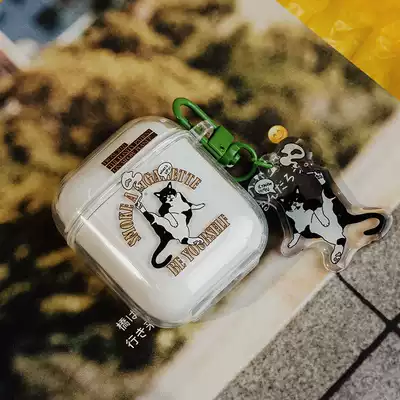 Original funny cat for AirPods headset 1 Generation 2 universal pro3 transparent soft shell ins European and American retro