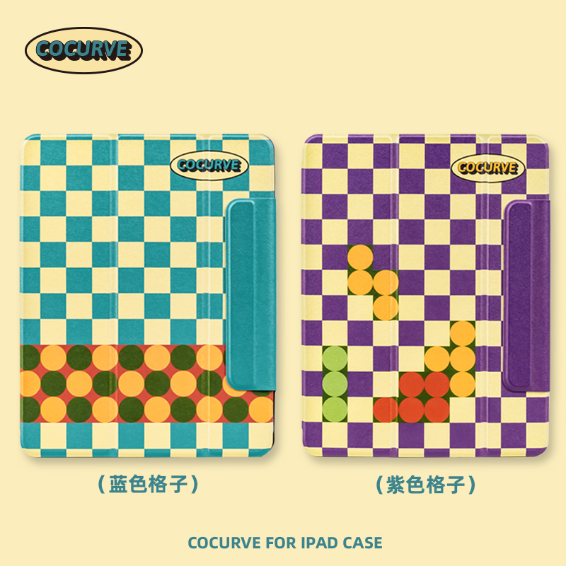 Shell test original chessboard plaid iappro shell magnetic suction air4 protective sleeve 10 9 inches 12 9 vinodins