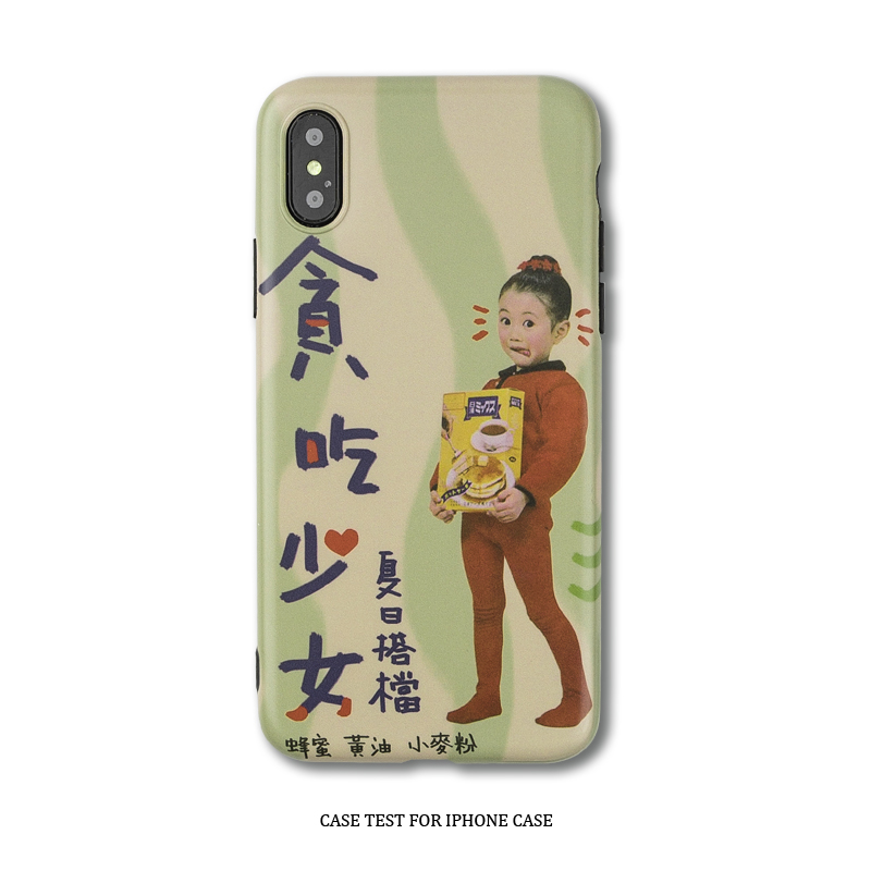 Original Vintage Greedy Girl Apple X Soft Case 78plus Original Xsmax iPhonexr11pro Cell Phone Case