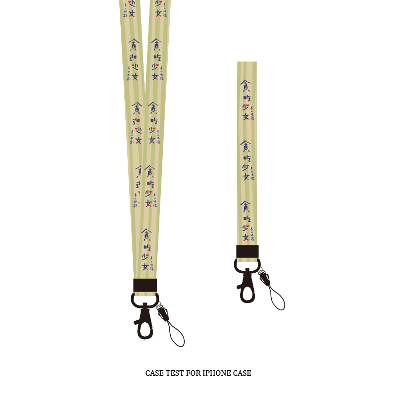 Original retro greedy girl mobile phone lanyard lanyard cute detachable short wrist key pendant long version for men and women