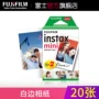 Fuji Photo Paper Polaroid giấy instax nhỏ Polaroid phim 3 giấy inch màu trắng bên 20 - Phụ kiện máy quay phim instax wide 300