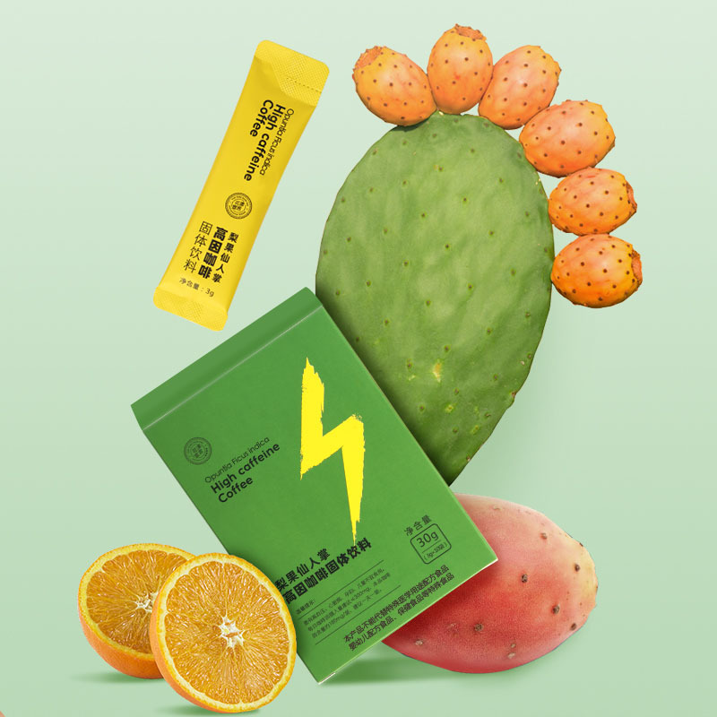 Flower Blossom Declaration Pear Fruit Cactus High-Caffeine Coffee Low-Fat Internet Celebrity Drink Same Style Solid Beverage 3g*10 Bags Scratch-Code