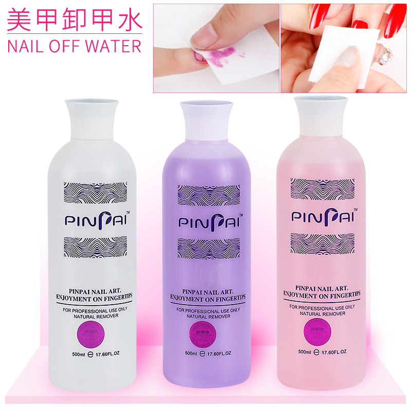 Nail art phototherapy Nail Polish glue nail nail unloading water nail washing water gel cleaning liquid washing pen water gel water unloading nail polish