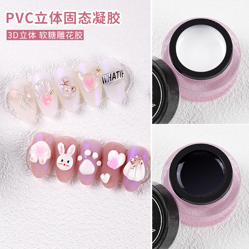 Nail art pvc solid gel mold model glue embossed carved crystal soft glue gel glue high permeability Q bomb soft candy glue