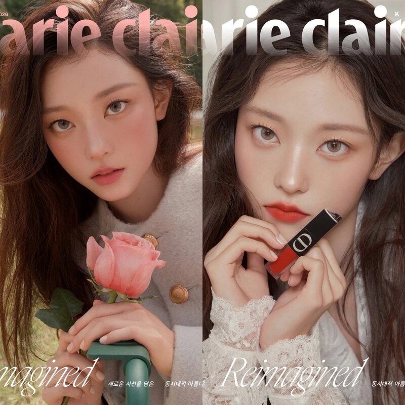 Brand New Haerin - Magazine Marie Claire September 2026 Issue Newjeans Brand New Haerin - Magazine Marie Claire September 2026 Issue Newjeans