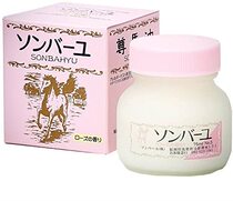 Japans original pharmacist Tang Zun horse oil 75ml moisturizing cream sensitive muscle pregnant women and babies can be used by the whole family